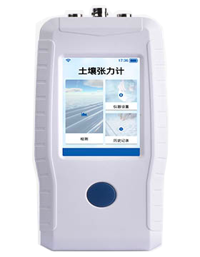 茄子网站在线观看水势测定仪