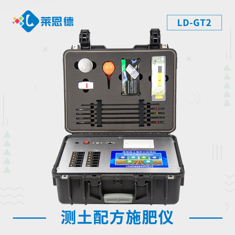 茄子网站在线观看检测仪