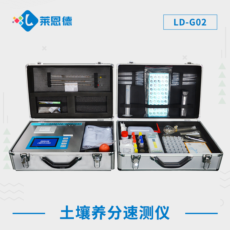 茄子网站在线观看检测仪