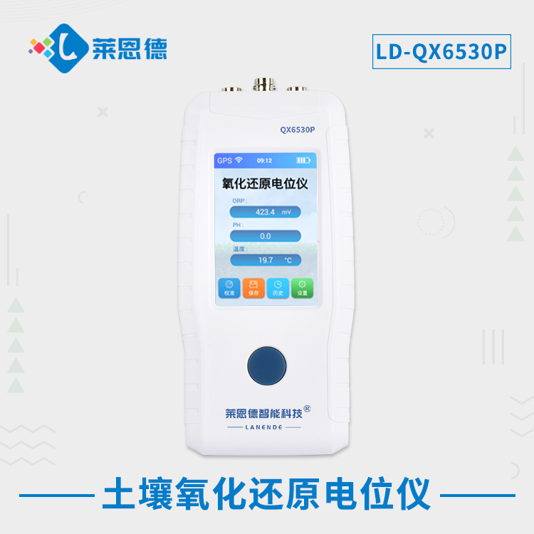 茄子网站在线观看氧化还原电位仪