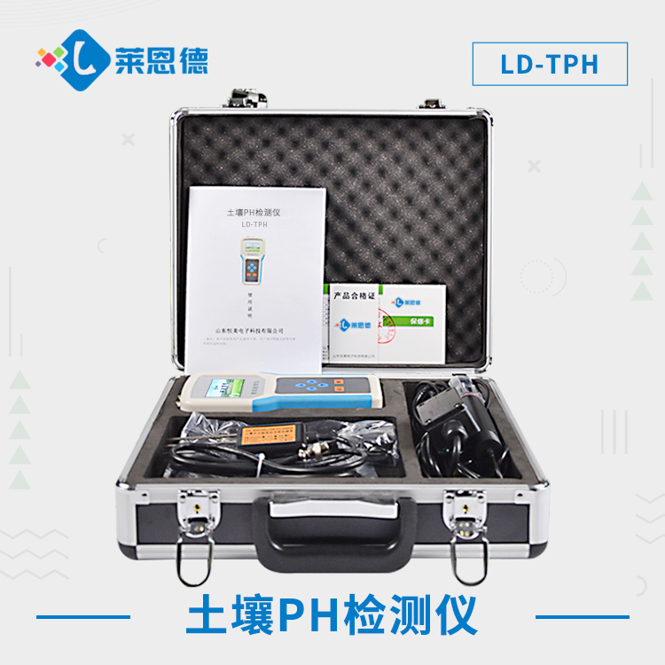 茄子网站在线观看酸碱度测量仪