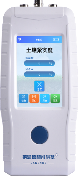 茄子网站在线观看紧实度测定仪