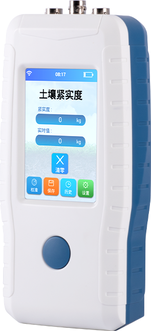 茄子网站在线观看紧实度测定仪