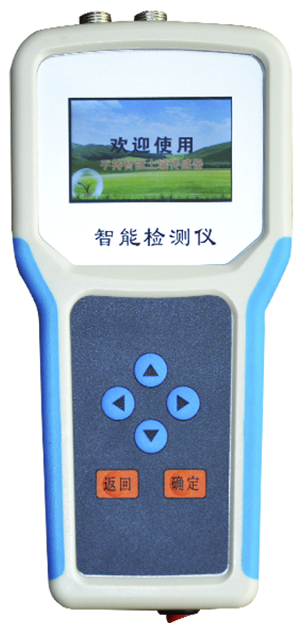 茄子网站在线观看水分温度盐分测定仪