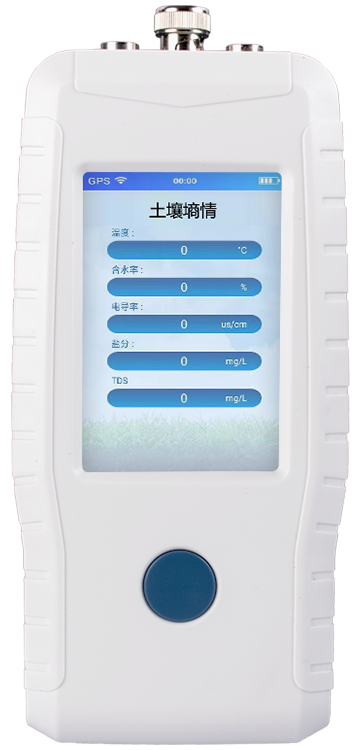 茄子网站在线观看水分检测仪
