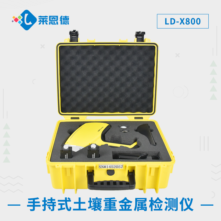 手持式茄子网站在线观看重金属检测仪.jpg