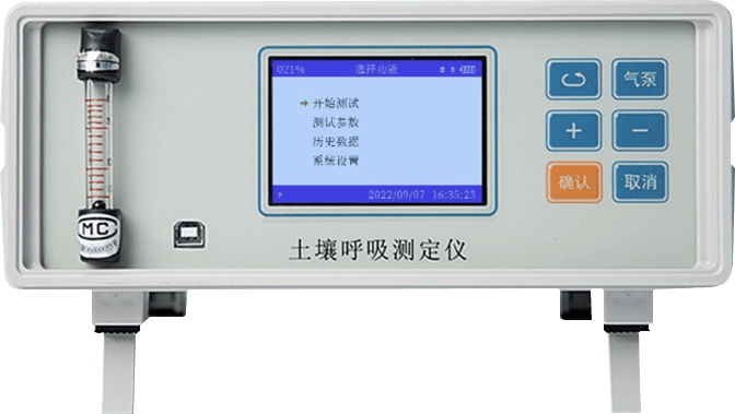 茄子网站在线观看呼吸测定仪