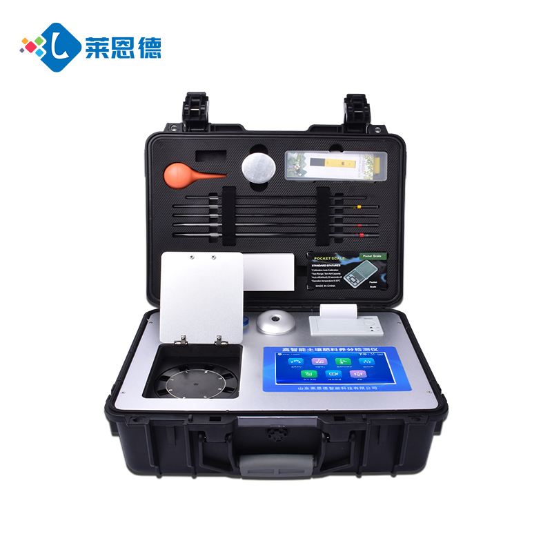茄子网站在线观看环境分析仪