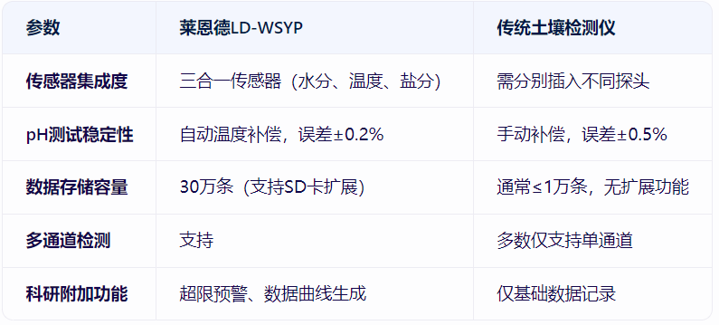 微信图片_20250701152242.png